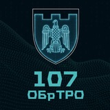 Telegram profile photo for Вакансії 107 окремої бригади Сил територіальної оборони ЗСУ