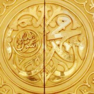 Telegram profile photo for 🌛️قصِےـصِ 💟وٌ حًےـكـٱياّ🌜