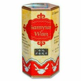 Telegram profile photo for SamyunVan Buyurtma