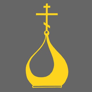 Telegram profile photo for Вестник Германской епархии