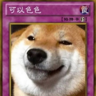 Telegram group profile photo for 色色的人 Chat