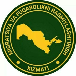 Telegram profile photo for QAMASHI TUMAN IIB HUZURIDAGI MIGRATSIYA VA PERSONALLASHTIRISH BÖLINMASI