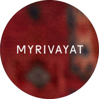 Telegram profile photo for MY RIVAYAT