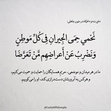 Telegram profile photo for بی غیرتی : فانتزیهای آزاد