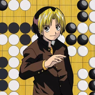 Telegram profile photo for Хикару и Го / Hikaru no Go