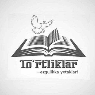 Telegram profile photo for Тўртликлар ва рубоийлар
