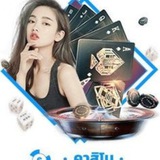 Telegram profile photo for 腾龙博源国际