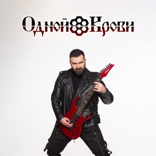 Telegram group profile photo for Чат "Одной Крови" Болталка