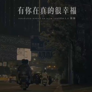 Telegram profile photo for 日记藏书馆