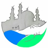 Telegram profile photo for የተቅዋ ፍሬዏች
