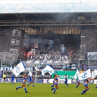 Telegram profile photo for Динамо Ультрас. Dynamo Ultras.