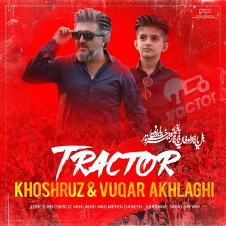 Telegram profile photo for کانال تلگرام خوشروزاخلاقی
