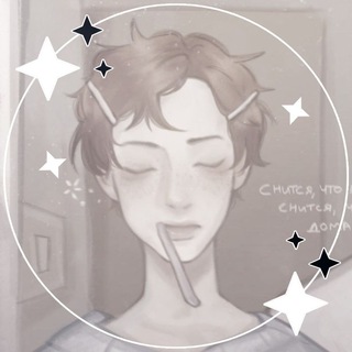 Telegram profile photo for ◠◠ ˖ 𑁯 Эⲗⲗυ ⲡυⲱⲉⲧ ᰍ ੭୧