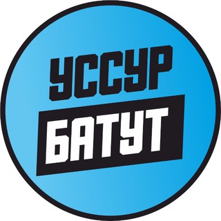 Telegram profile photo for СРЦ УССУРБАТУТ УССУРИЙСК