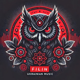 Telegram profile photo for FILIN | Ukrainian music 🇺🇦