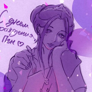 Telegram profile photo for Happy house Рин