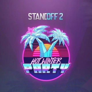 Telegram profile photo for STANDOFF 2 | КОНКУРСЫ