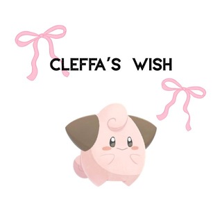 Telegram profile photo for Cleffa’s Wish