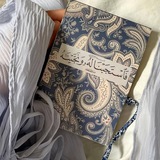 Telegram profile photo for هداية القلب