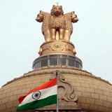 Telegram profile photo for Government Schemes, Missions, Programes & Policies