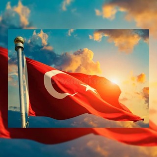 Telegram profile photo for 🇹🇷𝑻𝒖𝒓𝒌𝒊𝒔𝒉 𝑪𝒉𝒂𝒏𝒏𝒆𝒍🇹🇷