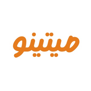 Telegram profile photo for میتینو