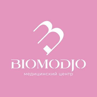 Telegram profile photo for КОСМЕТОЛОГИЯ BIOMODJO | БИОМОДЖО ЧЕБОКСАРЫ