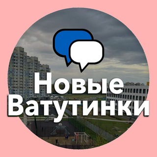 Telegram group profile photo for Районный чат – НВ