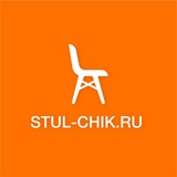 Telegram profile photo for Столы и стулья для Вашего дома🏠