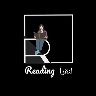 Telegram profile photo for مكتبة روايات pdf 📘