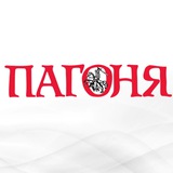 Telegram profile photo for Пагоня