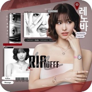 Telegram profile photo for • RIA_OFFF •