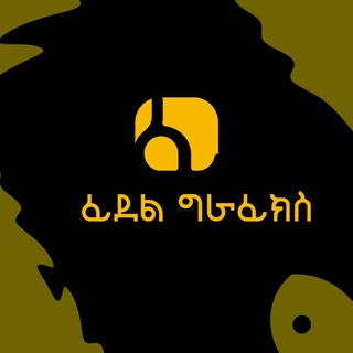 Telegram profile photo for Fidel graphics