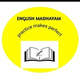 Telegram profile photo for English madhayam