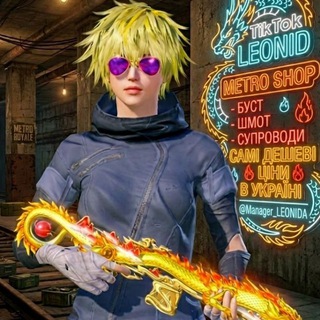 Telegram profile photo for 🇺🇦 Konfa LEONIDA🇺🇦