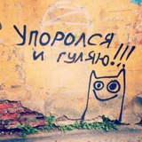 Telegram profile photo for Молочный Визи