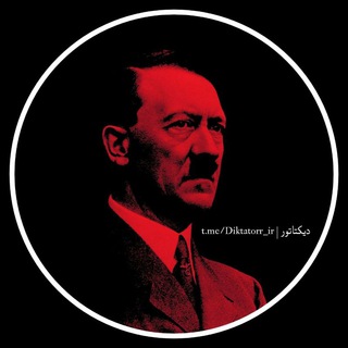 Telegram profile photo for Diktator | دیکتاتور