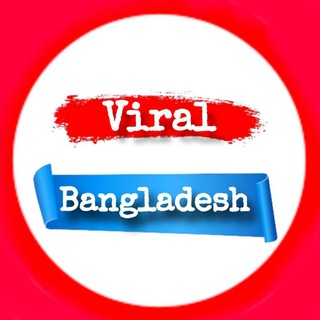 Telegram profile photo for Viral Bangladesh