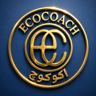 Telegram profile photo for کانال اطلاع رسانی و فروش طلا و نقره اکوکوچ Ecocoach