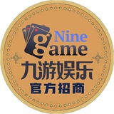 Telegram profile photo for 九游娱乐活动