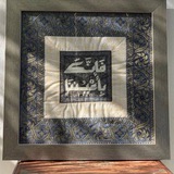 Telegram profile photo for طَبطَبّة