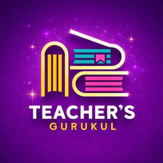 Telegram profile photo for Teacher's Gurukul 🎯 PRT TGT PGT ( Umesh Bhardwaj )