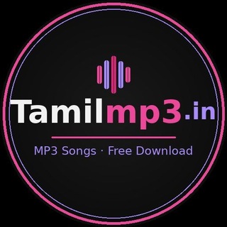 Telegram profile photo for TamilMp3.in🎸