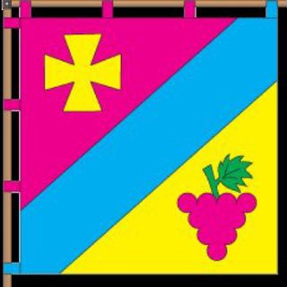 Telegram profile photo for Козацьке