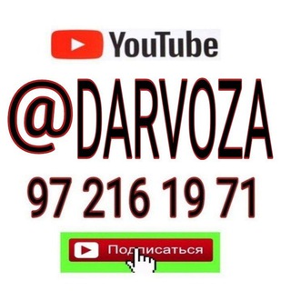 Telegram profile photo for Foto darvoza