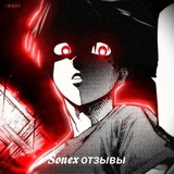 Telegram profile photo for ๐๐๐๐๐ ะพัะทัะฒั