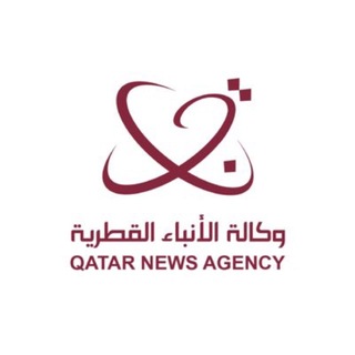Telegram profile photo for وكالة الأنباء القطرية