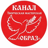 Telegram profile photo for ТМ "Образ"