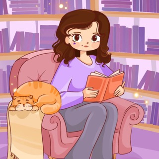 Telegram profile photo for Вечное сияние книг