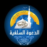 Telegram profile photo for بذرة سلف